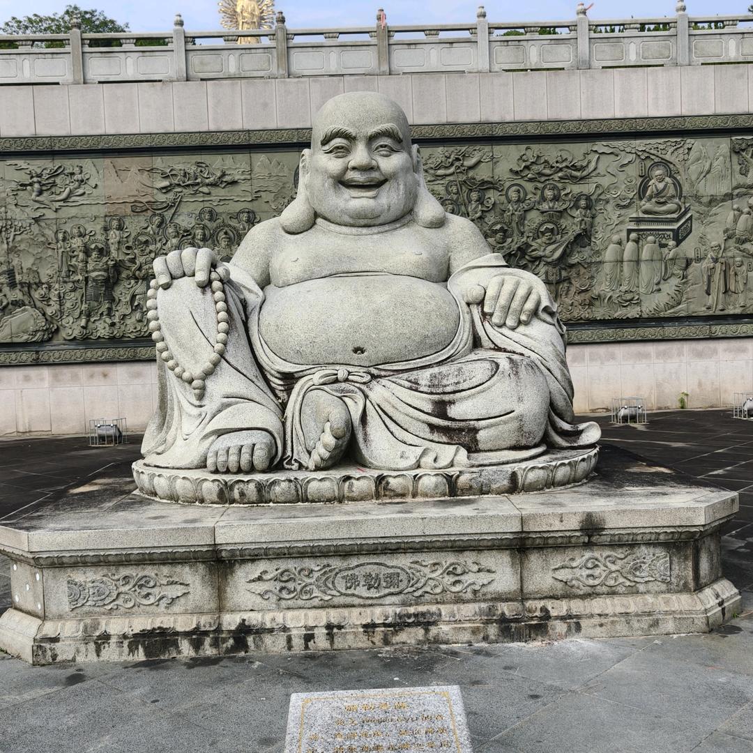 平安就是福