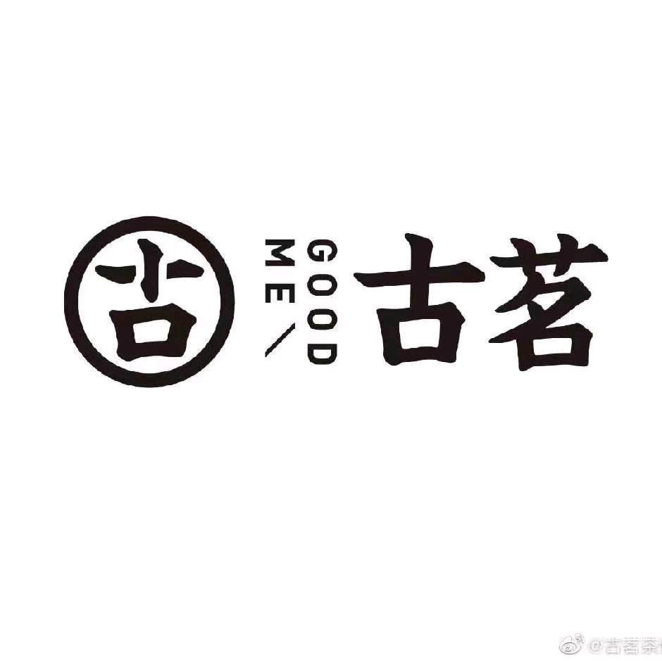 古茗在嘉鱼