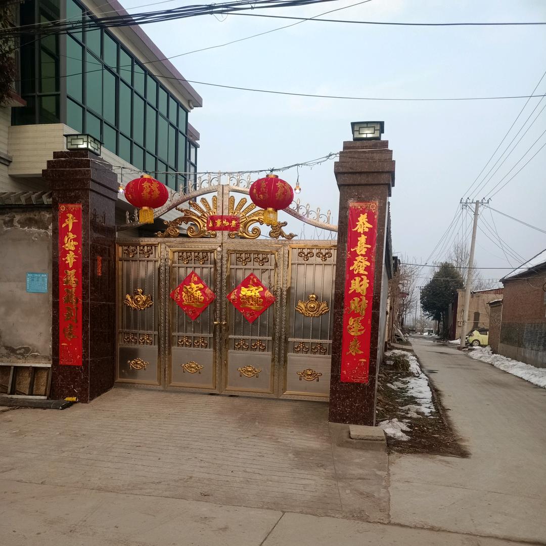 393095522077二辉