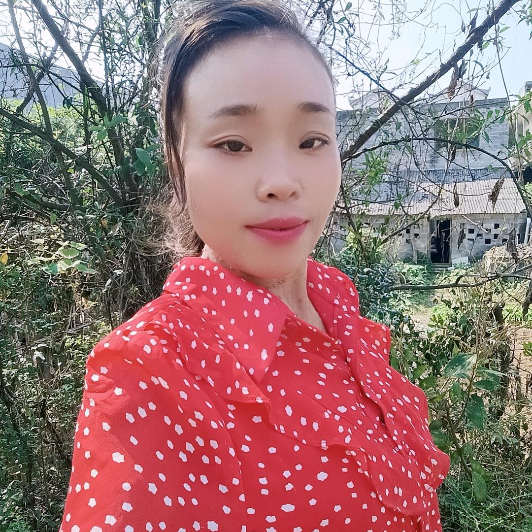 三妹