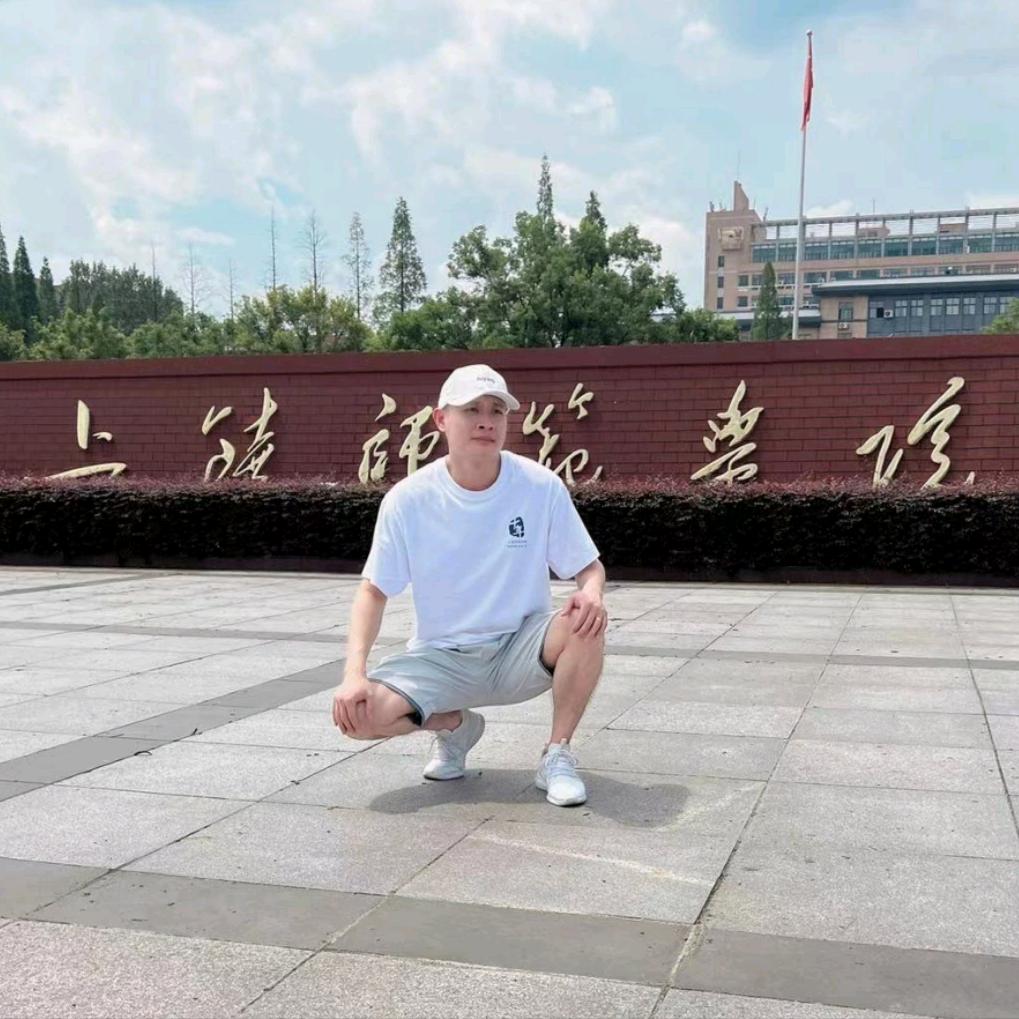弢，教你念tao