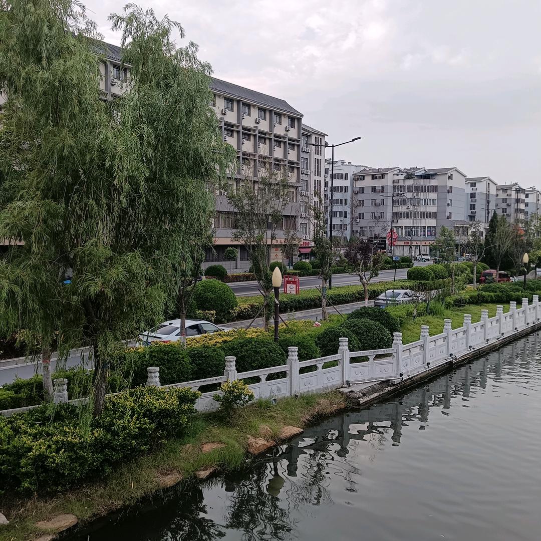 余生安好