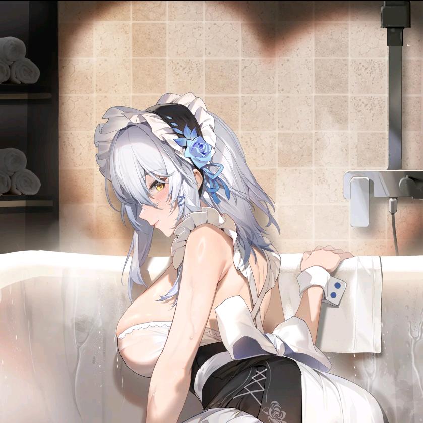 lifu