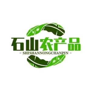 石山农产品优选