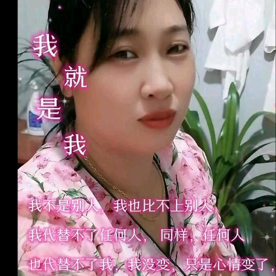阿仙