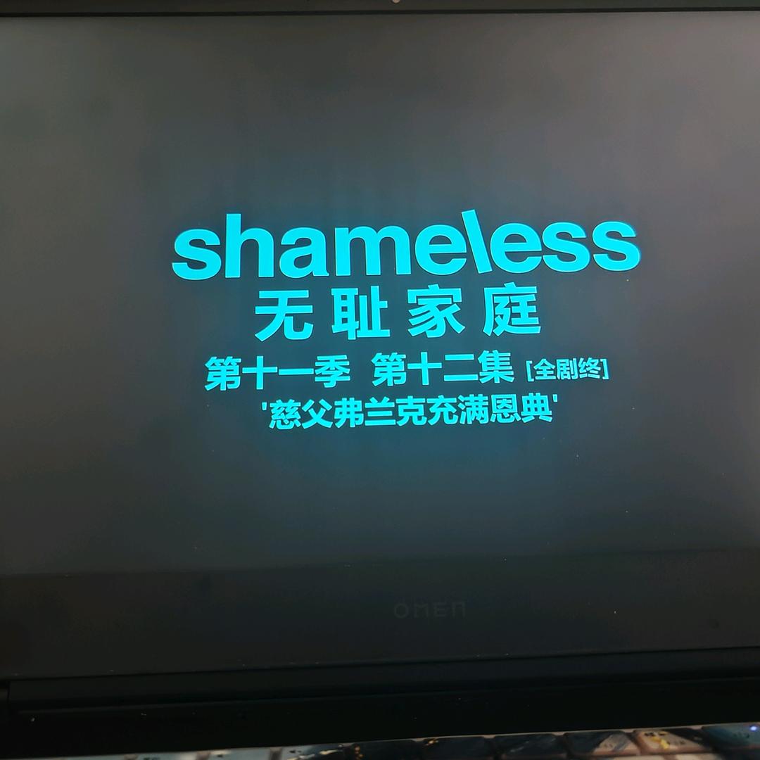 龚伟铭