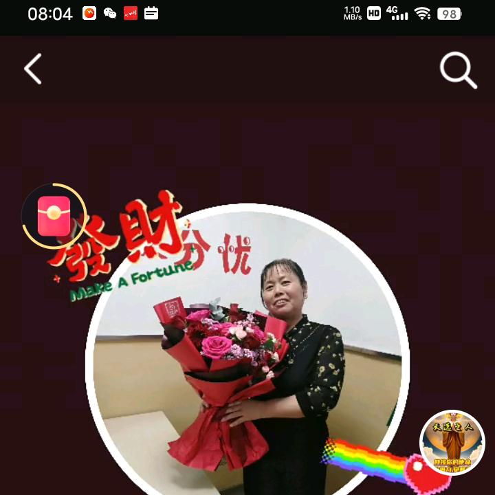 我是永远快乐每一天