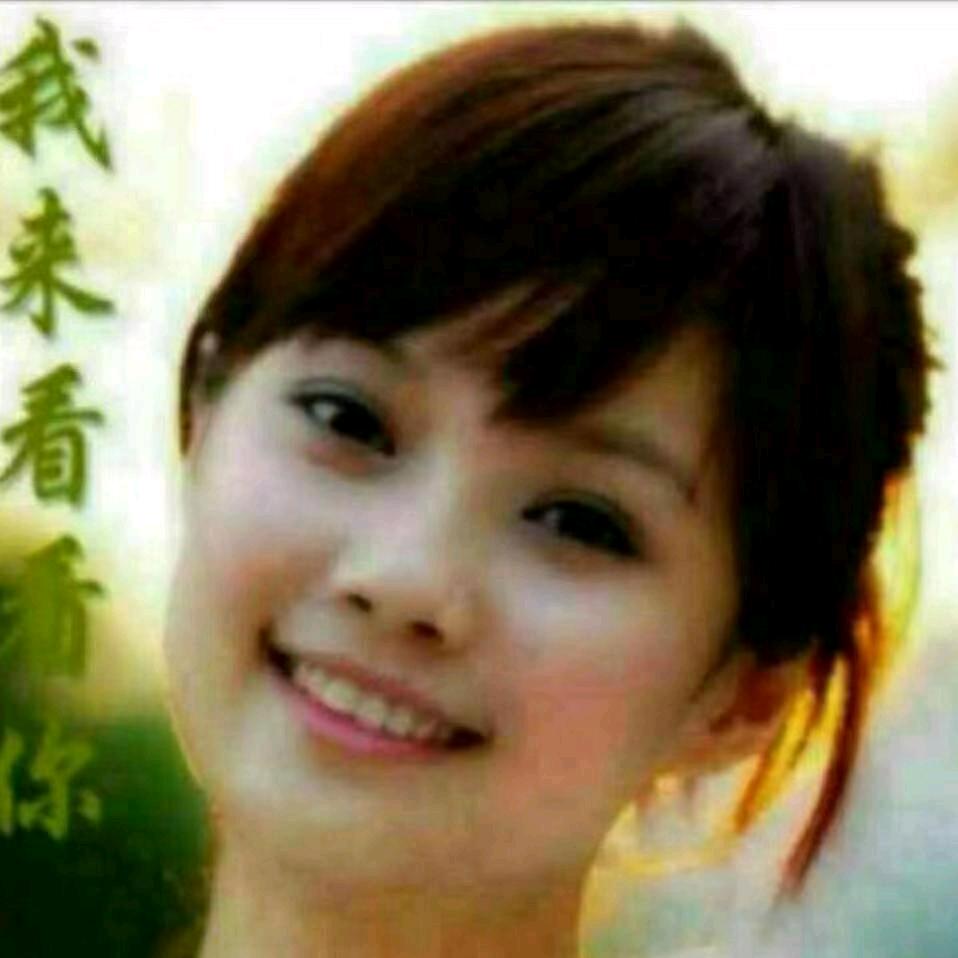 开心