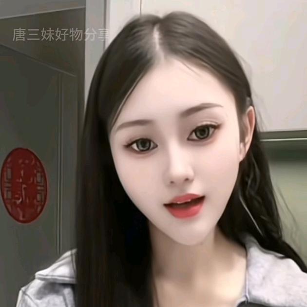 三公主优选-臻臻