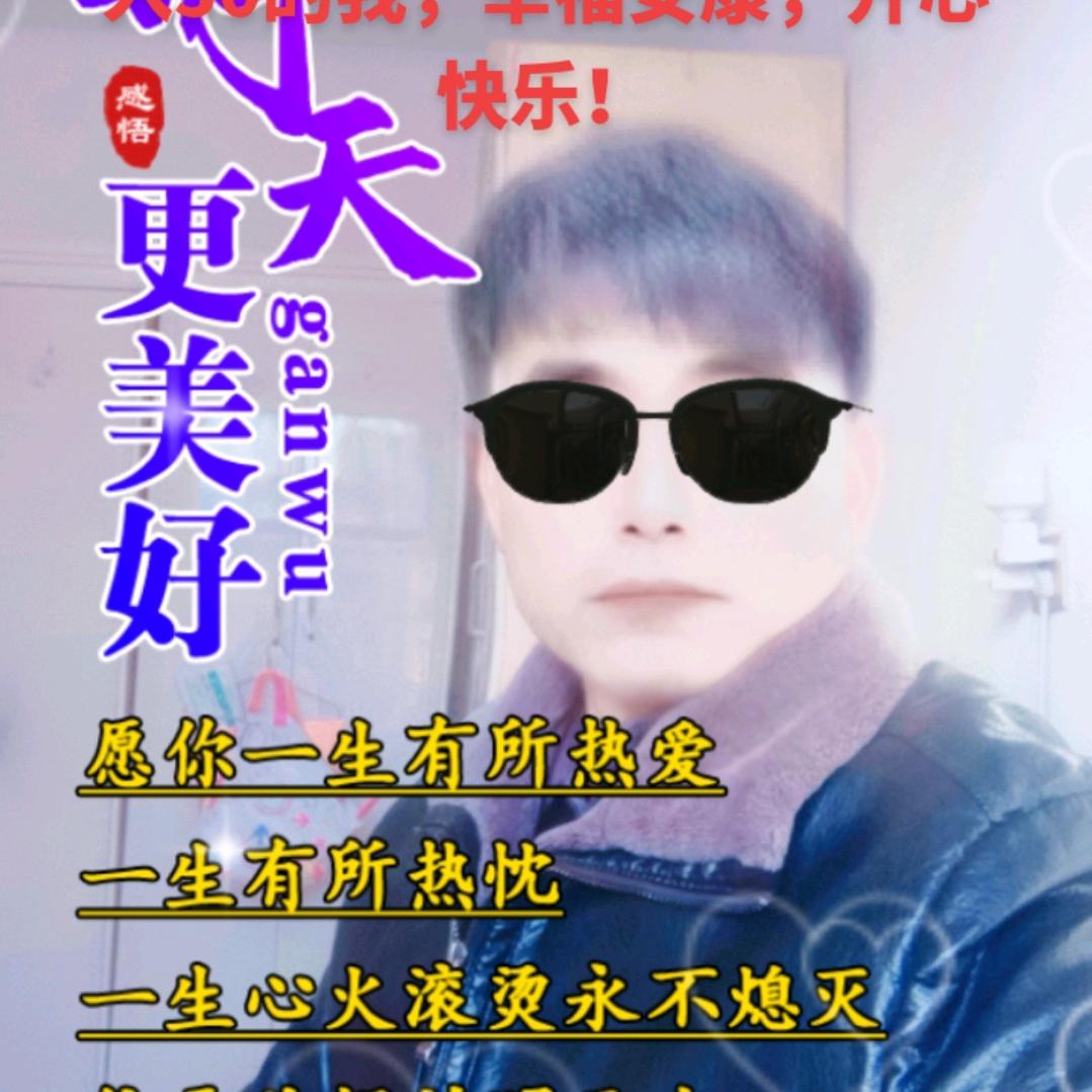 秋后余热🐮