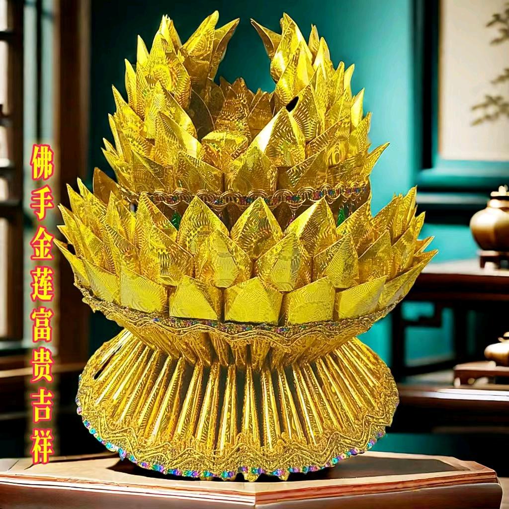新缘纸品