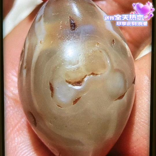 青海多杰