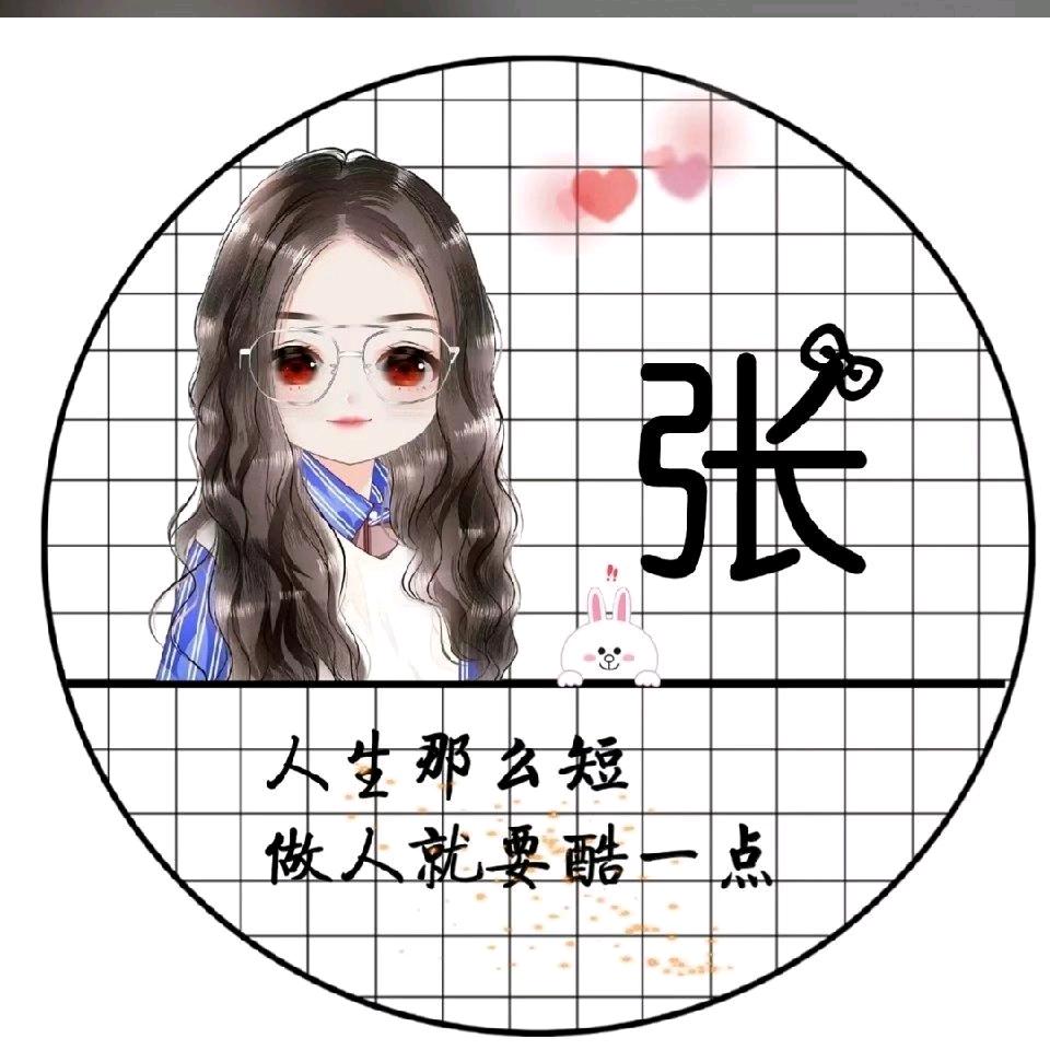 蝴蝶飞飞