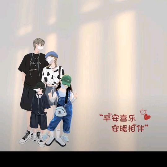 原来是大叔啊