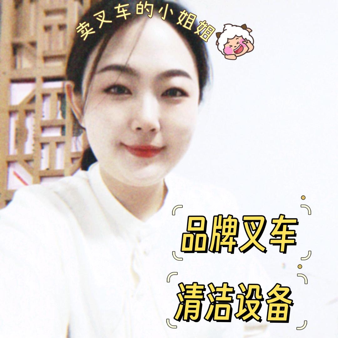 南通合杭洗地机叉车正道的光