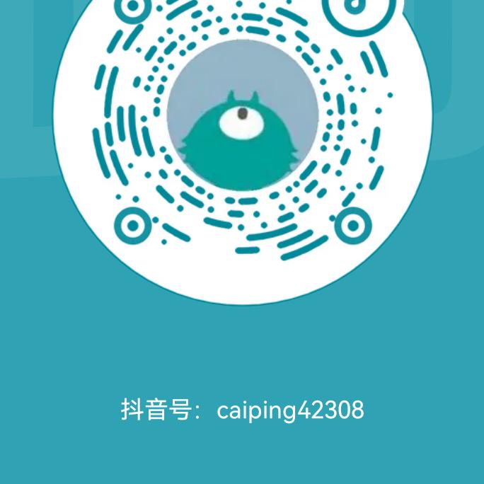 彩萍