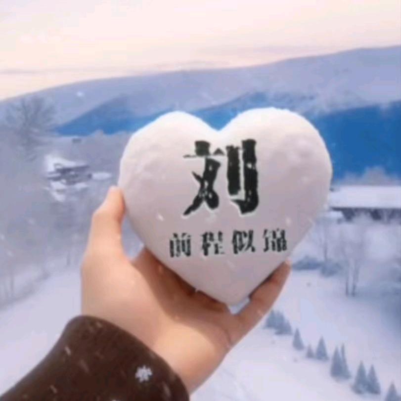 用户9951670964731