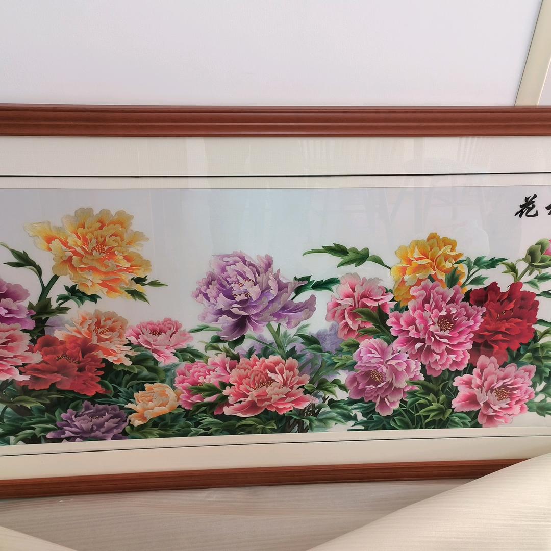 冰山