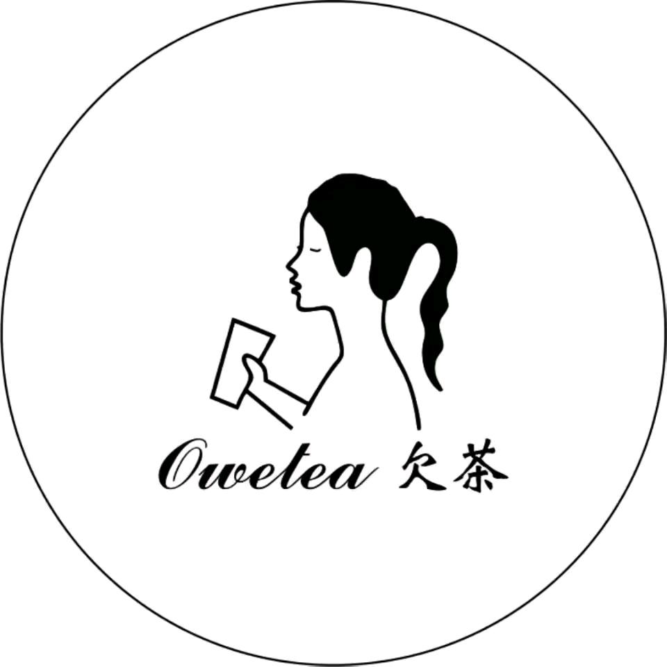 灵山县那隆镇欠茶奶茶店