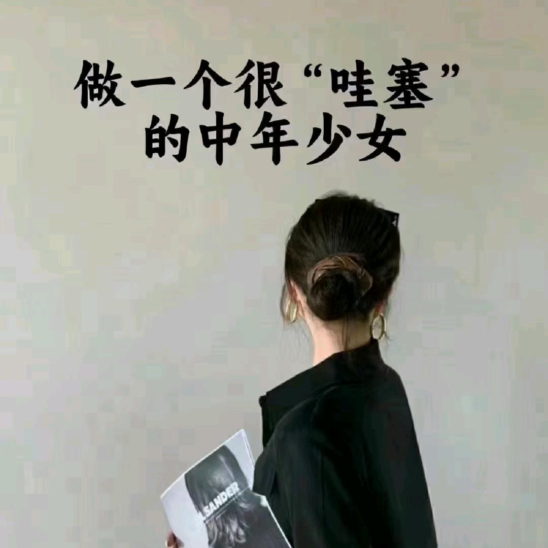心碎无痕（招代理）