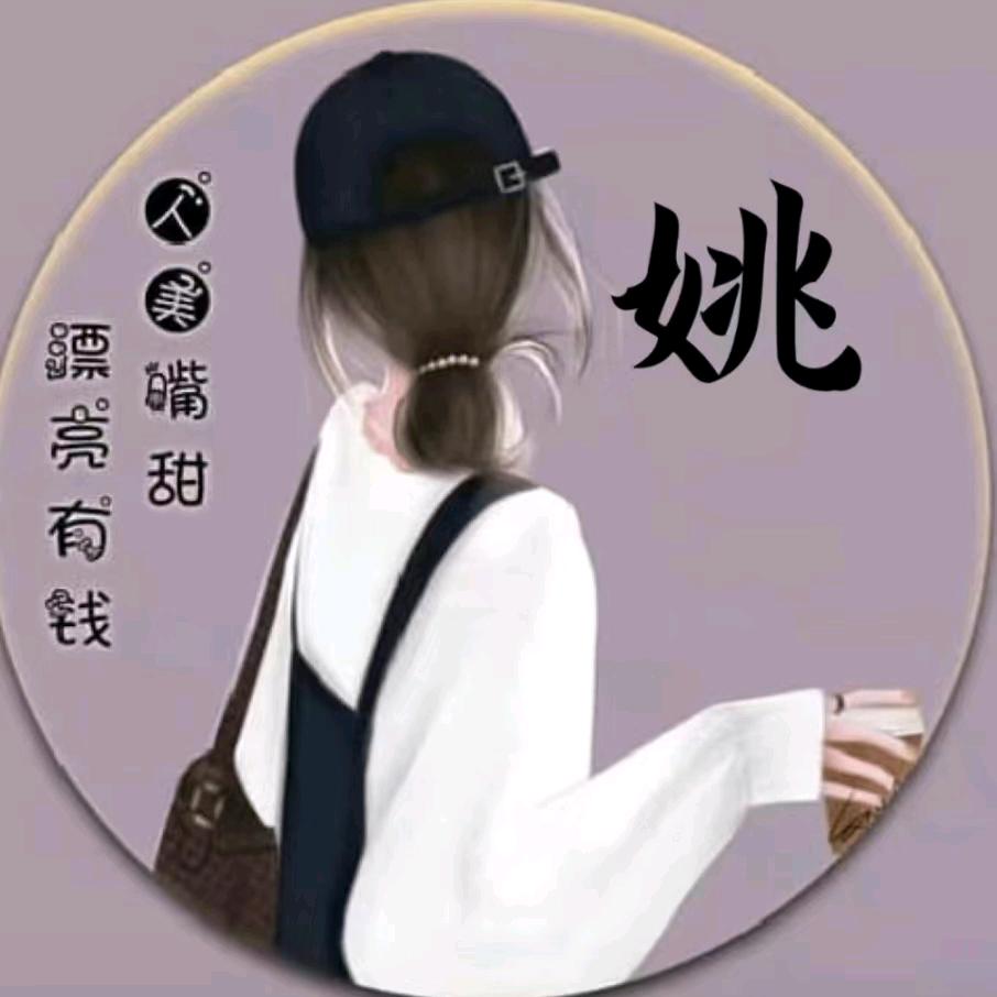 舔甜(甜蜜蜜)