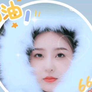 春天姐110