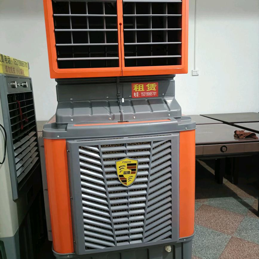 冷暖风机麻将桌出租