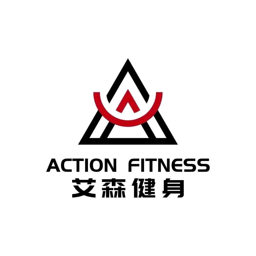 艾森健身-空港店