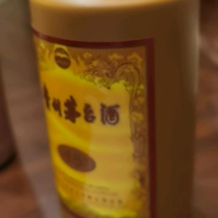 酒哥