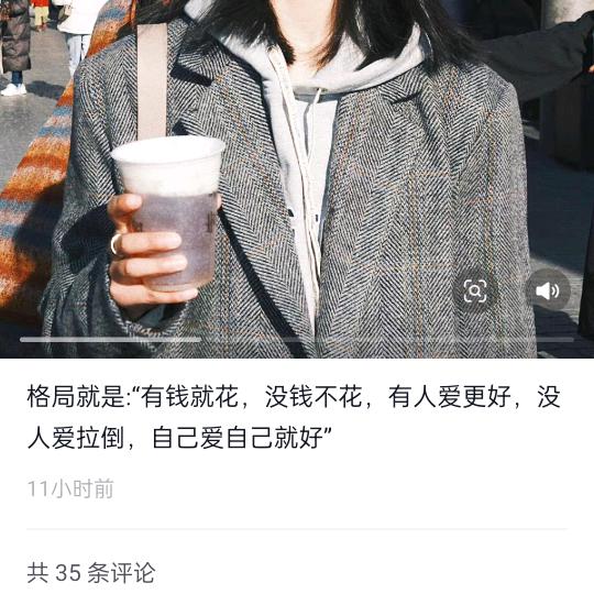 小小