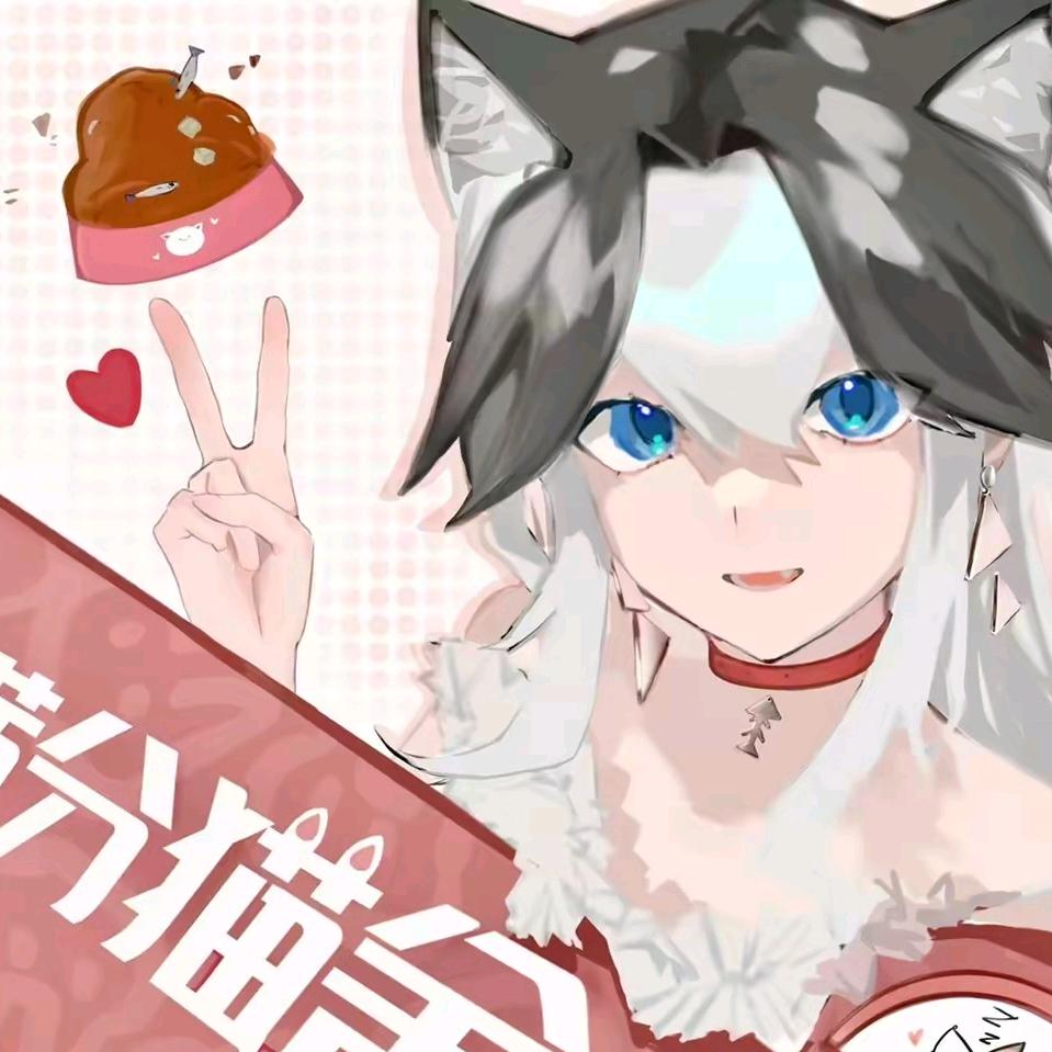 满分很奈斯布偶猫舍