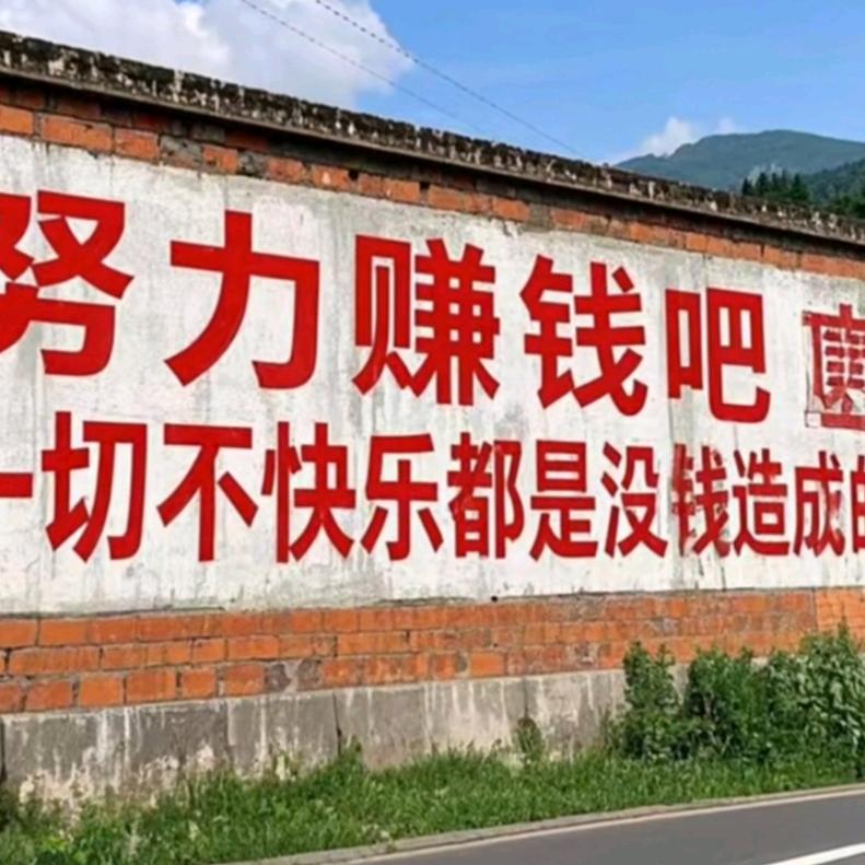 徐徐如生