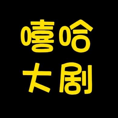 小米粥粥