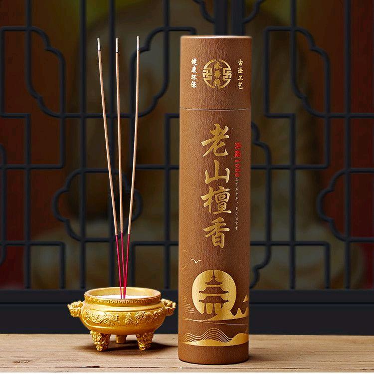 酿酒人