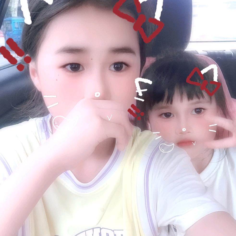 落家小公主，阿落