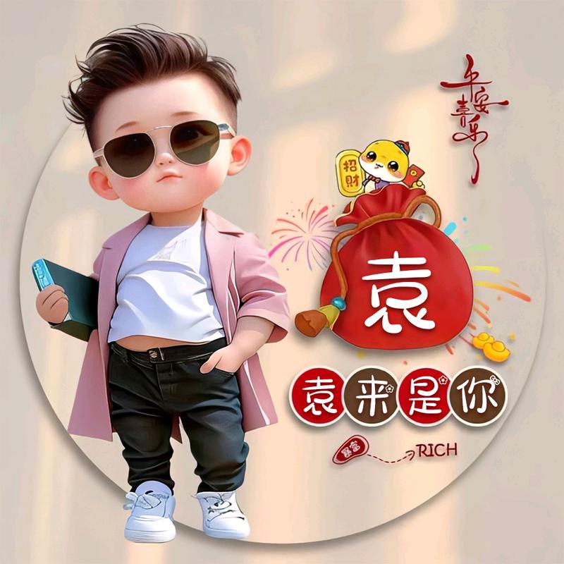 刀锋战士