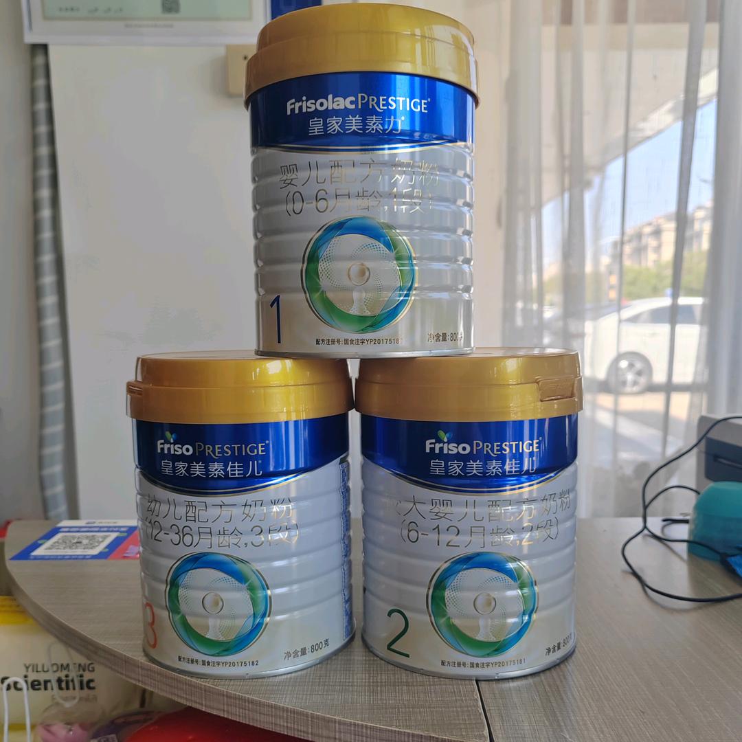 山东一家母婴店