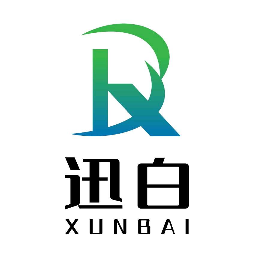 迅白工厂店