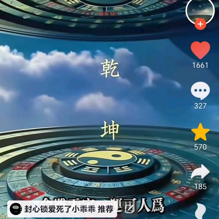 御帝宠爱小乖乖