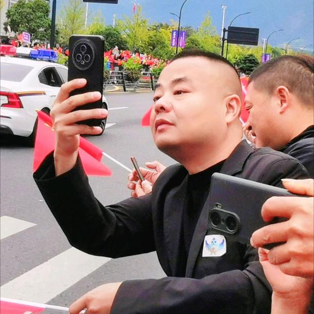 老五