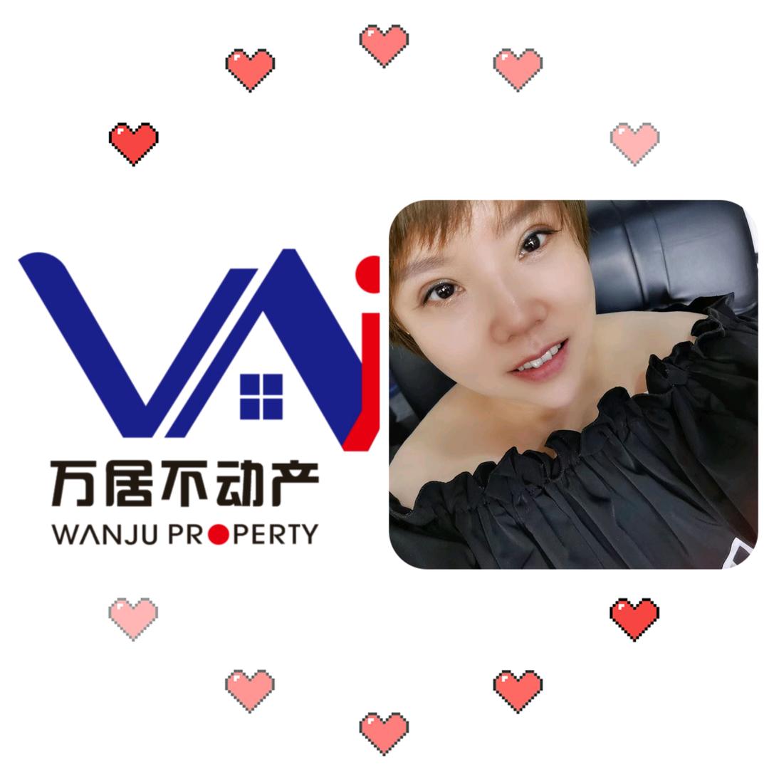 俊姐<万居不动产>🔥
