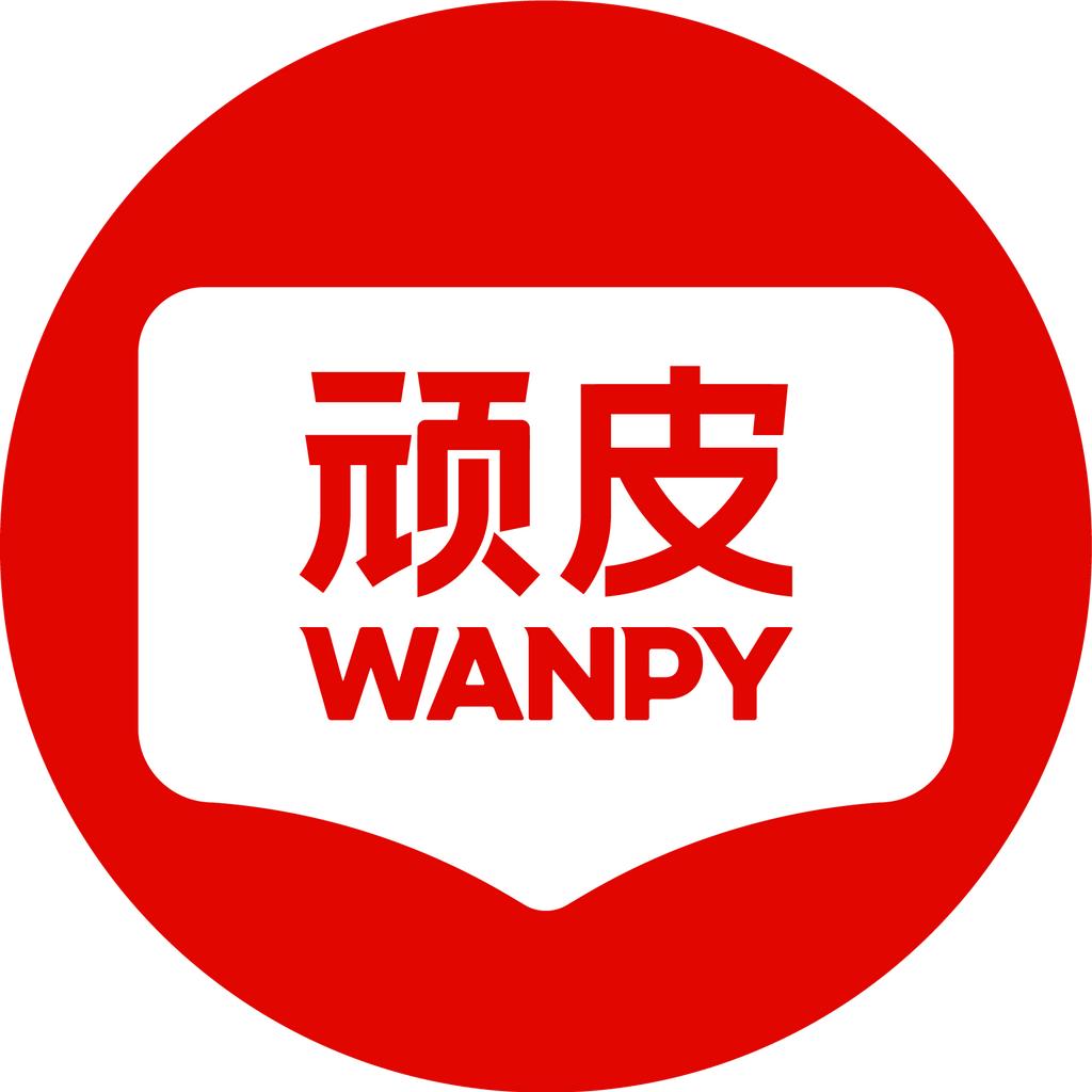 顽皮旗舰店直播间