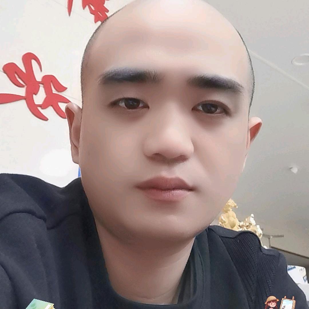 江山多娇