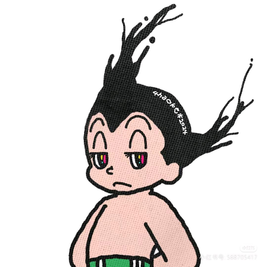 妖刀（三角洲）