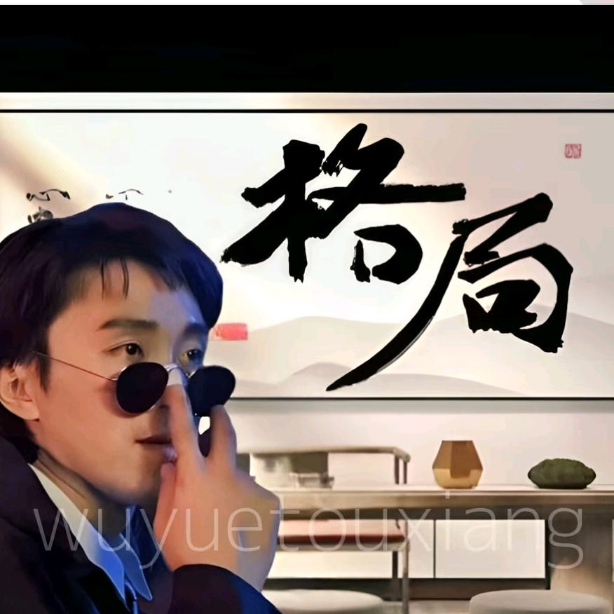 略略略略略略略略