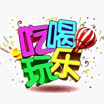 良哥团购掌舵人