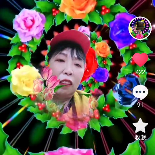 丛香咏顺韩苑
