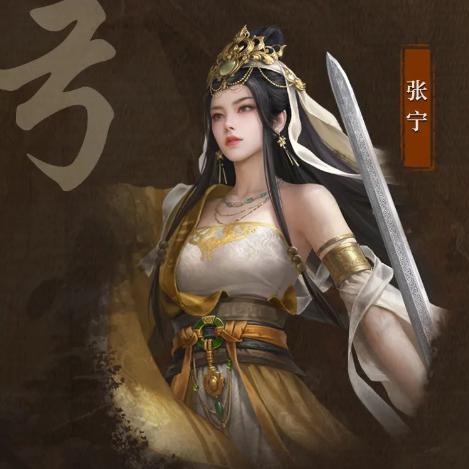 三谋-皮克斯