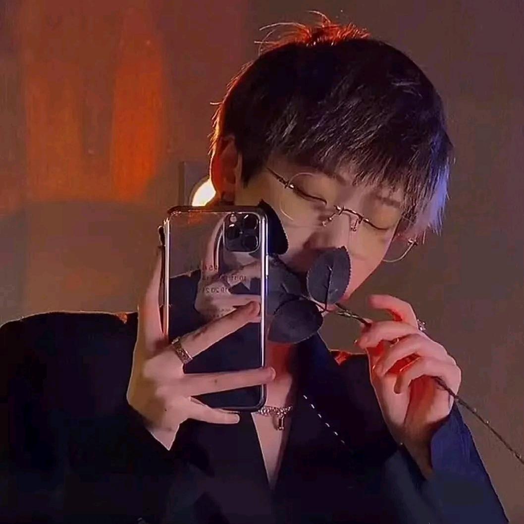 像尔康一样的男人(兜得住)