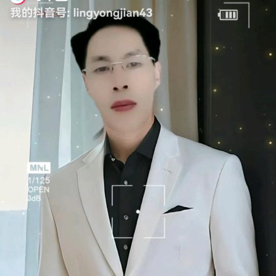 I白雪剑